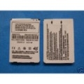 Motorola SNN5747A Mpx200 battery - Motorola SNN5747A Mpx200